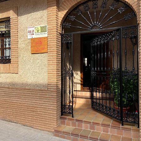 La Cancela Casa Rural Fuente el Fresno 외부 사진